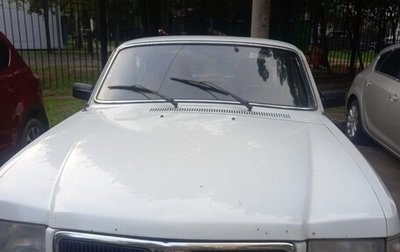 ГАЗ 3110 «Волга», 2002 год, 120 000 рублей, 1 фотография