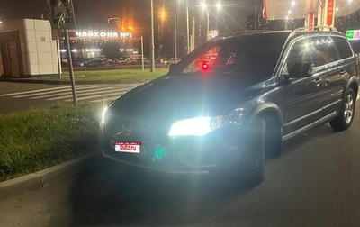 Volvo XC70 II рестайлинг, 2008 год, 1 250 000 рублей, 1 фотография