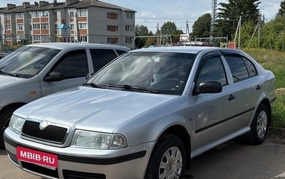 Skoda Octavia IV, 2010 год, 465 000 рублей, 1 фотография