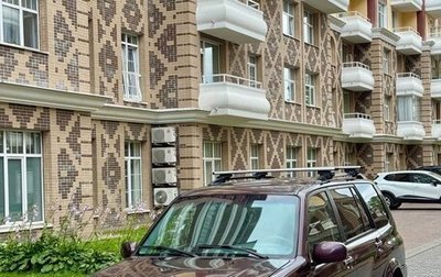 Suzuki Grand Vitara, 2002 год, 530 000 рублей, 1 фотография