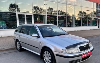 Skoda Octavia IV, 2003 год, 290 000 рублей, 1 фотография