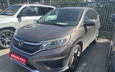 Honda CR-V IV, 2015 год, 2 099 000 рублей, 1 фотография