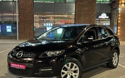 Mazda CX-7 I рестайлинг, 2008 год, 790 000 рублей, 1 фотография