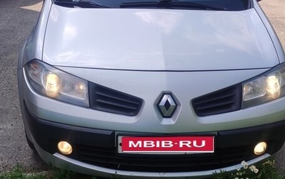Renault Megane II, 2006 год, 450 000 рублей, 1 фотография