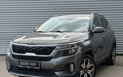 KIA Seltos I, 2021 год, 1 850 000 рублей, 1 фотография