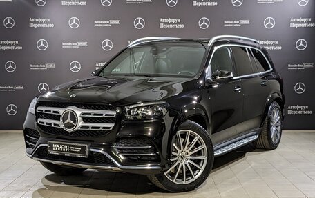 Mercedes-Benz GLS, 2020 год, 9 300 000 рублей, 1 фотография