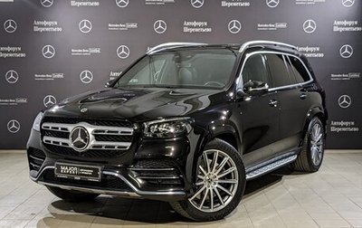 Mercedes-Benz GLS, 2020 год, 9 300 000 рублей, 1 фотография