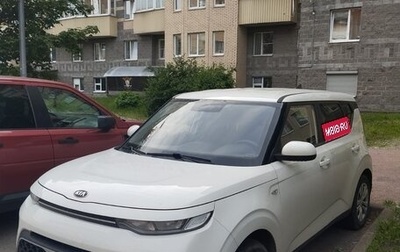 KIA Soul III, 2020 год, 1 600 000 рублей, 1 фотография