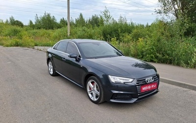 Audi A4, 2017 год, 3 100 000 рублей, 1 фотография