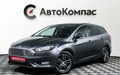 Ford Focus III, 2017 год, 995 000 рублей, 1 фотография