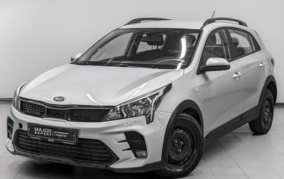 KIA Rio IV, 2021 год, 1 095 000 рублей, 1 фотография