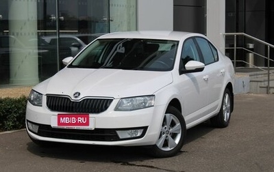 Skoda Octavia, 2015 год, 1 396 000 рублей, 1 фотография