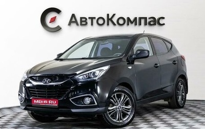 Hyundai ix35 I рестайлинг, 2015 год, 1 045 000 рублей, 1 фотография