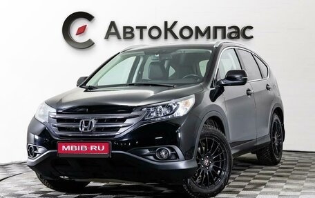 Honda CR-V IV, 2014 год, 1 495 000 рублей, 1 фотография