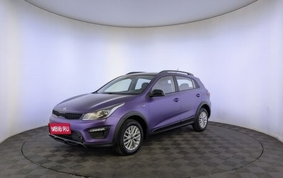 KIA Rio IV, 2020 год, 1 550 000 рублей, 1 фотография