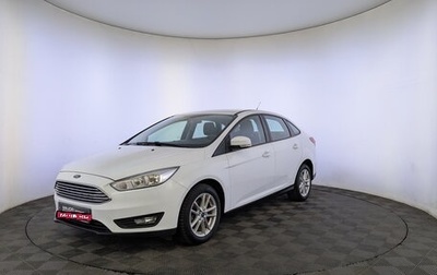 Ford Focus III, 2018 год, 1 095 000 рублей, 1 фотография