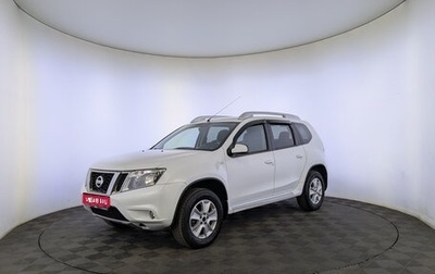 Nissan Terrano III, 2020 год, 1 195 000 рублей, 1 фотография