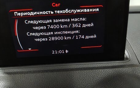 Audi A3, 2015 год, 1 500 000 рублей, 17 фотография