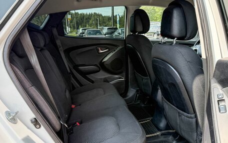 Hyundai ix35 I рестайлинг, 2011 год, 1 135 000 рублей, 10 фотография
