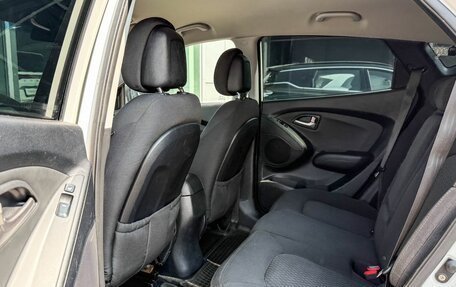 Hyundai ix35 I рестайлинг, 2011 год, 1 135 000 рублей, 17 фотография