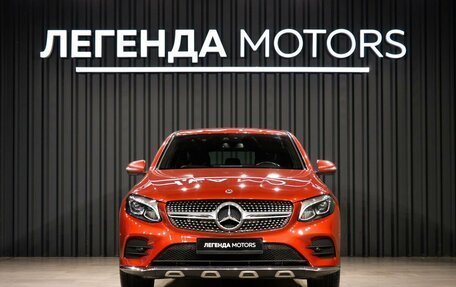 Mercedes-Benz GLC Coupe, 2017 год, 3 090 000 рублей, 2 фотография