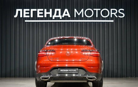 Mercedes-Benz GLC Coupe, 2017 год, 3 090 000 рублей, 6 фотография