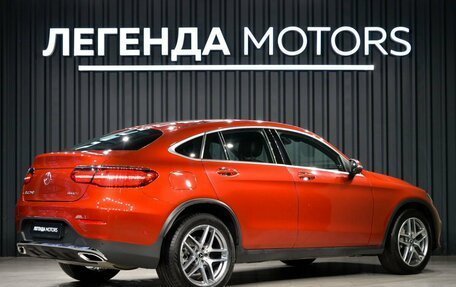 Mercedes-Benz GLC Coupe, 2017 год, 3 090 000 рублей, 4 фотография