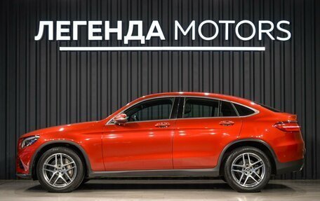 Mercedes-Benz GLC Coupe, 2017 год, 3 090 000 рублей, 5 фотография
