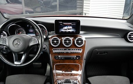 Mercedes-Benz GLC Coupe, 2017 год, 3 090 000 рублей, 13 фотография