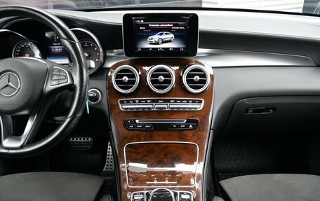 Mercedes-Benz GLC Coupe, 2017 год, 3 090 000 рублей, 14 фотография