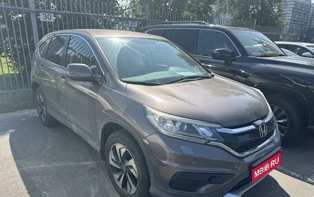 Honda CR-V IV, 2015 год, 2 099 000 рублей, 2 фотография