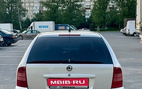 Skoda Octavia IV, 2003 год, 290 000 рублей, 5 фотография