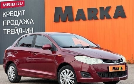 Chery Bonus (A13), 2013 год, 199 000 рублей, 2 фотография