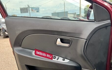 Chery Bonus (A13), 2013 год, 199 000 рублей, 6 фотография