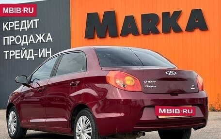 Chery Bonus (A13), 2013 год, 199 000 рублей, 3 фотография