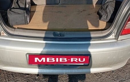 Toyota Corolla Spacio II, 1998 год, 370 000 рублей, 10 фотография