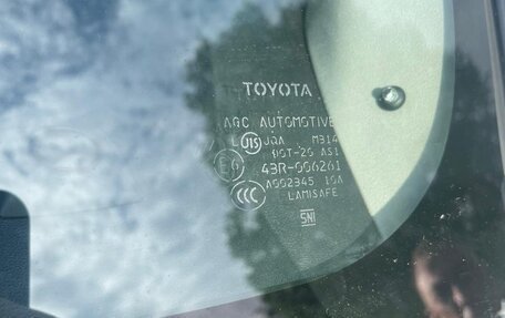 Toyota HiAce H200, 2013 год, 3 600 000 рублей, 13 фотография
