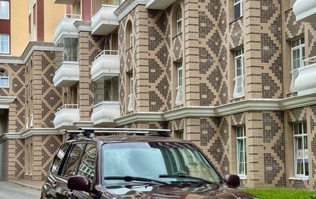 Suzuki Grand Vitara, 2002 год, 530 000 рублей, 2 фотография