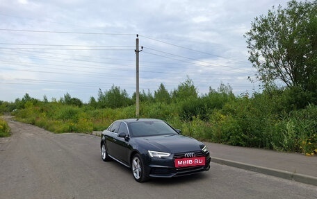 Audi A4, 2017 год, 3 100 000 рублей, 27 фотография