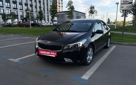 KIA Cerato III, 2017 год, 1 059 000 рублей, 2 фотография