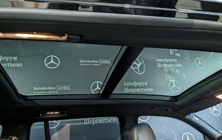 Mercedes-Benz GLS, 2020 год, 9 300 000 рублей, 15 фотография
