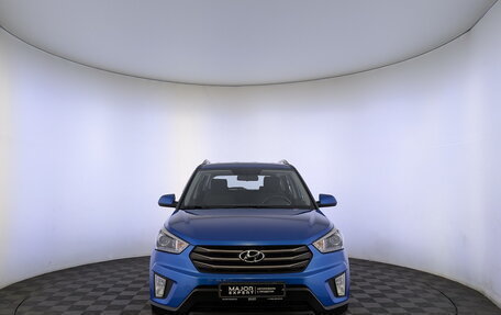 Hyundai Creta I рестайлинг, 2017 год, 1 620 000 рублей, 2 фотография