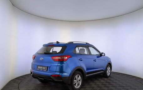 Hyundai Creta I рестайлинг, 2017 год, 1 620 000 рублей, 5 фотография