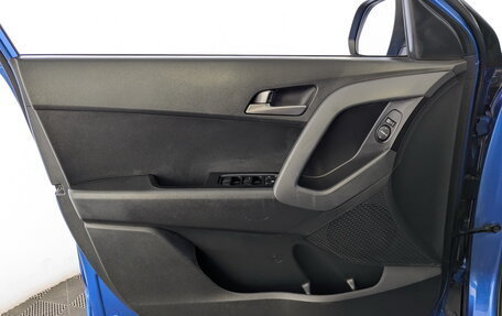 Hyundai Creta I рестайлинг, 2017 год, 1 620 000 рублей, 17 фотография