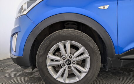 Hyundai Creta I рестайлинг, 2017 год, 1 620 000 рублей, 13 фотография