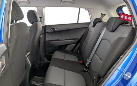 Hyundai Creta I рестайлинг, 2017 год, 1 620 000 рублей, 10 фотография