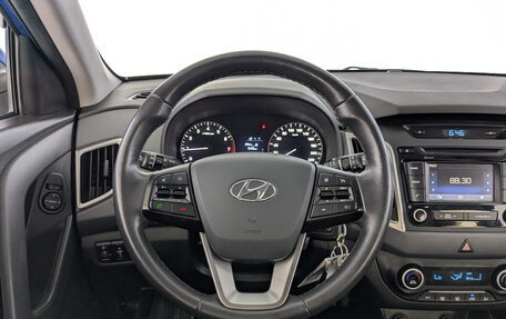 Hyundai Creta I рестайлинг, 2017 год, 1 620 000 рублей, 25 фотография