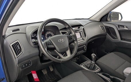 Hyundai Creta I рестайлинг, 2017 год, 1 620 000 рублей, 16 фотография