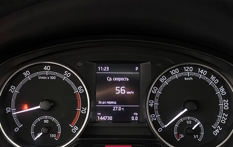 Skoda Rapid I, 2018 год, 1 199 000 рублей, 17 фотография