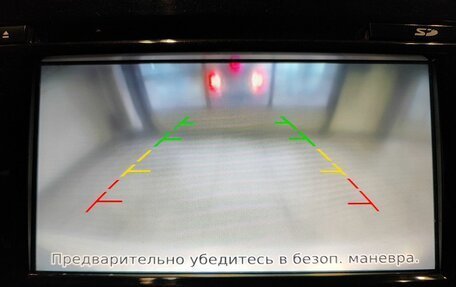 Nissan Qashqai, 2014 год, 1 289 000 рублей, 15 фотография